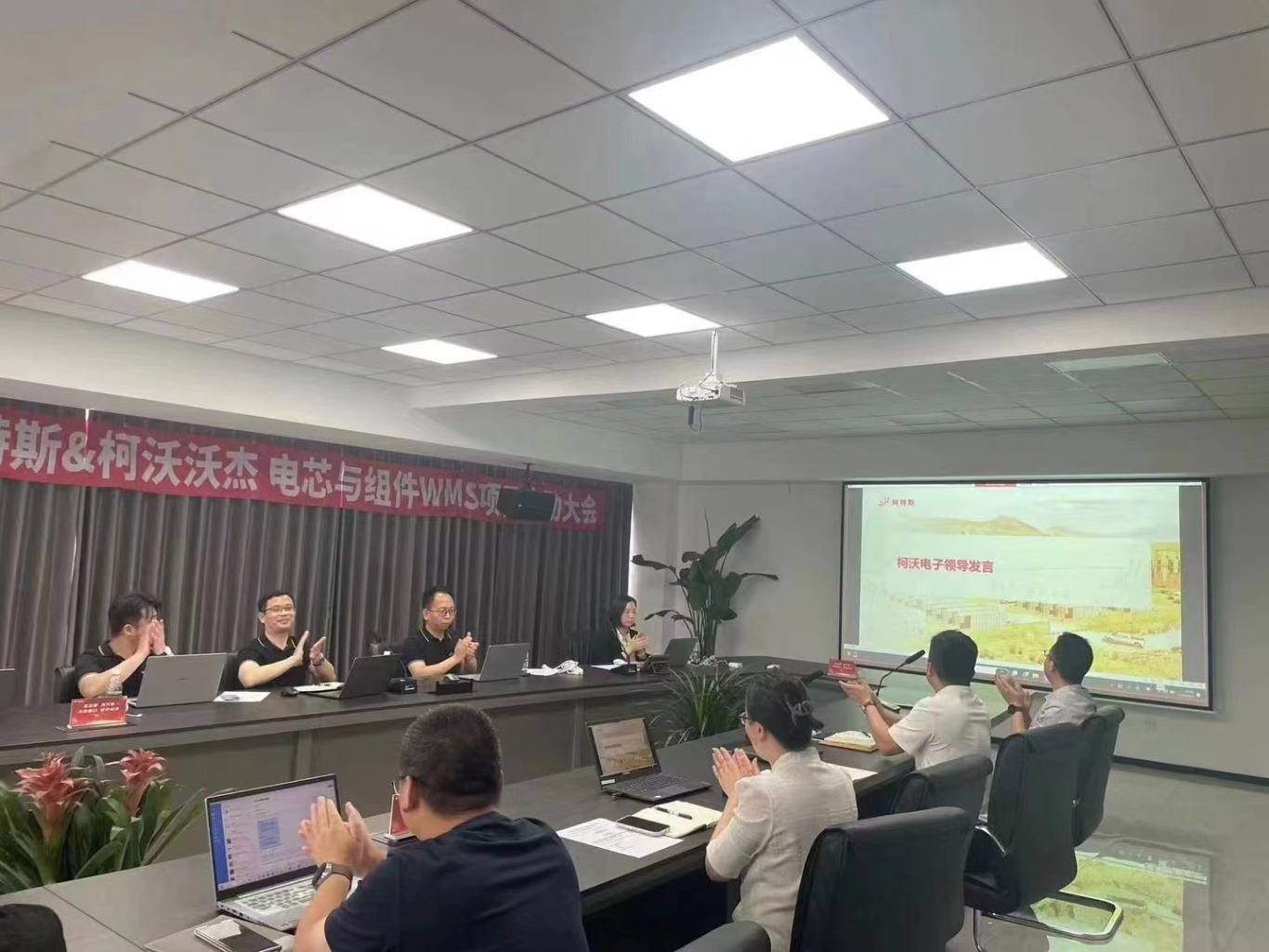 ����˹&���ǵ羺 �ֽ�WMS��Ŀ������