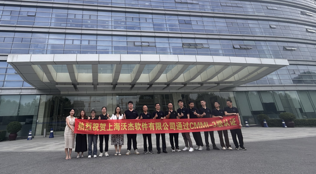 ��ϲѶ���ٻ�CMMI3��֤��������������